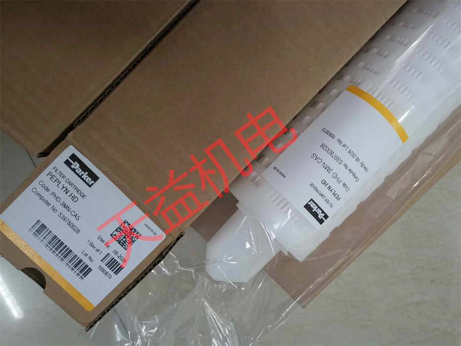 天益機(jī)電 Parker 工業(yè)產(chǎn)品278    PHD-3MN-CAS