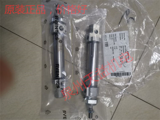 天益機(jī)電安沃馳 Aventics氣動產(chǎn)品"R412010324 " "0822333503" "0820044002" "1829207040" "0820035026 " 