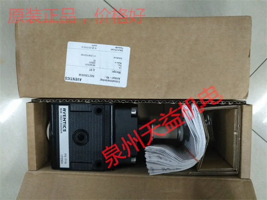 天益機(jī)電安沃馳 Aventics氣動產(chǎn)品"0830100433 " "0821300934 2" "R424E09961" "5811010000" "2750152310" 