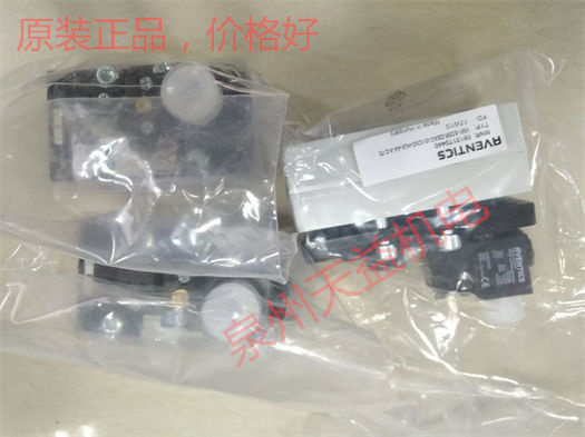 益機電安沃馳 Aventics氣動產(chǎn)品  "0820024602" "0822010571 " "5813170440" "0821300901" "5812110100 " 