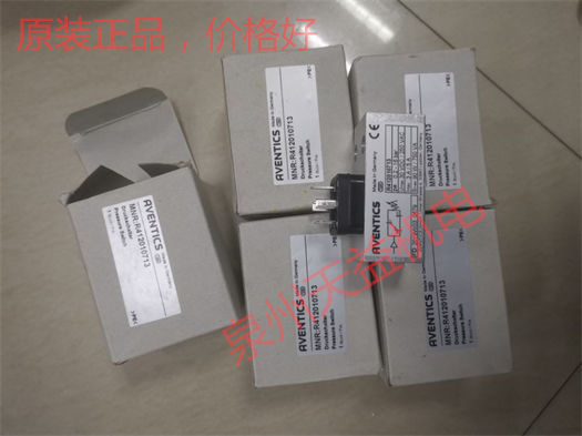 天益機(jī)電安沃馳 Aventics氣動產(chǎn)品  "0822406341 " "R412010713 " "0822406341" "0830100372" "0821000002" 