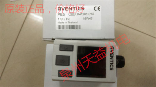 天益機(jī)電安沃馳 Aventics氣動產(chǎn)品  "0820058761" "R412010767" 