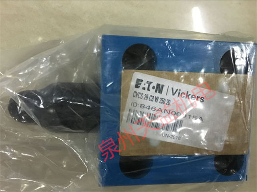 天益機(jī)電 VICKERS 工業(yè)產(chǎn)品  "CVCS-25-D3-20" "CVCS 25 C3 W 250 20" "CVCS 25 N 20" "CVCS-25-C3-W-350-20" 