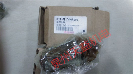 天益機(jī)電 VICKERS 工業(yè)產(chǎn)品 "ddd" "CVI-25-D10-H-50" "CVI-25-D15-M-50" "D-507834" 