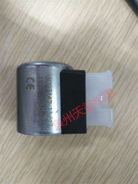 天益機電 HYDAC 工業(yè)產(chǎn)品 "WS08Z-01-C-V" "3003142" "EDS3346-3-0016-000-F1 " "EDS3346-3-0016-000-F1" 