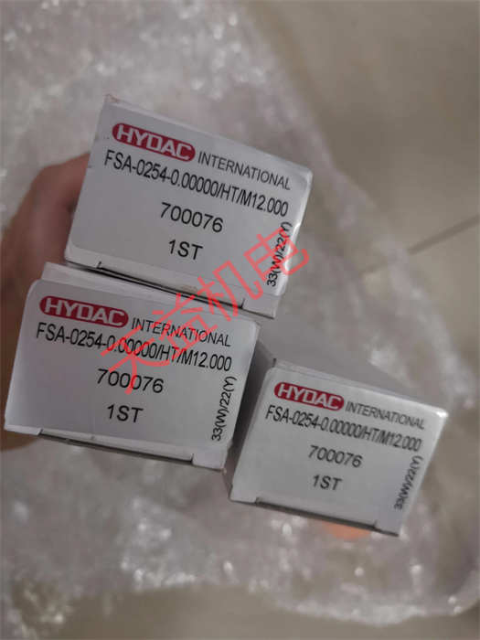 天益機(jī)電 HYDAC 工業(yè)產(chǎn)品   "G1 4-2103-01-18.10HD賀德克接頭" "FSA-0254-0.00000 HT M12.000 " "FSA-0254-0.00000 HT M