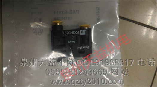 天益機(jī)電PARKER工業(yè)產(chǎn)品 "SCK-400-05-55 2" "PXB-B3911 " "FR7506Q5029" "CLIP1400" "313-DXPK " 