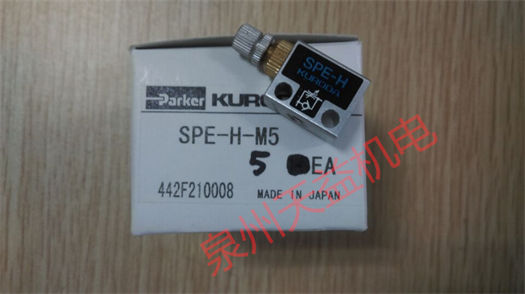 天益機電PARKER工業(yè)產(chǎn)品 "6MSC8N-316" "SPE-H" "491514Q3" "04371321" "AGMZO-A-10 100" 