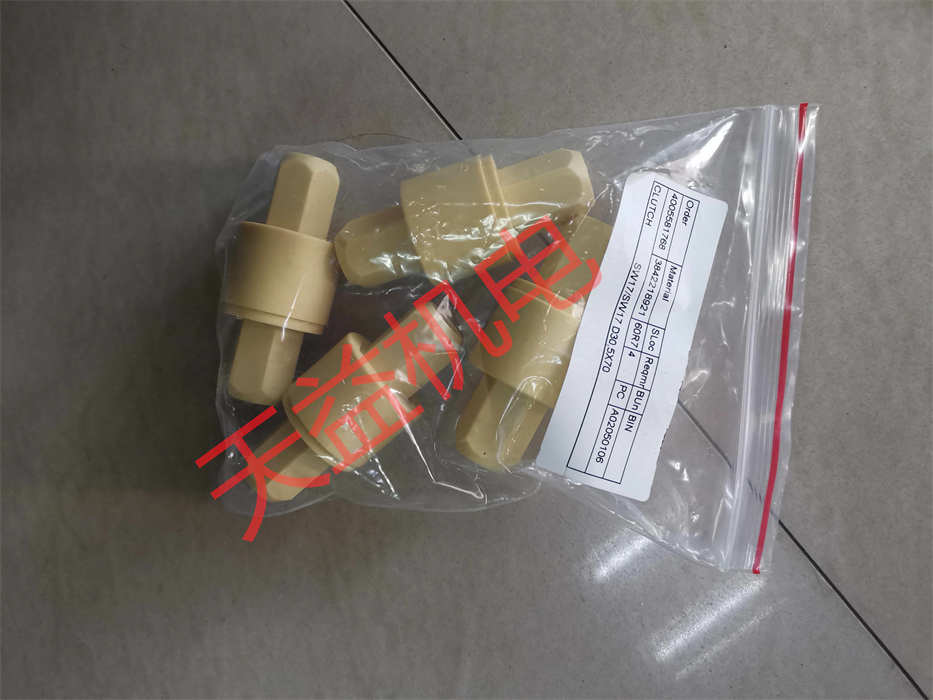 天益機(jī)電力士樂工業(yè)產(chǎn)品""ABZMS-35-1X 130F030S-K14 1" "3842218921" "3842519673" "0510225006現(xiàn)貨2" 