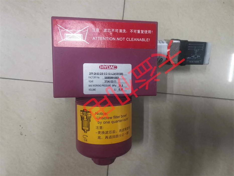 天益機(jī)電HYDAC液壓產(chǎn)品"0165R020ON" "DFPON60QB10D1.0-L24" "OK-ELC0H 1.0 220-240V 1 S" "EDS3446-3-0250-000" 